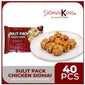 Chicken Siomai 40pcs per pack