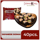 Japanese Siomai 40pcs per pack