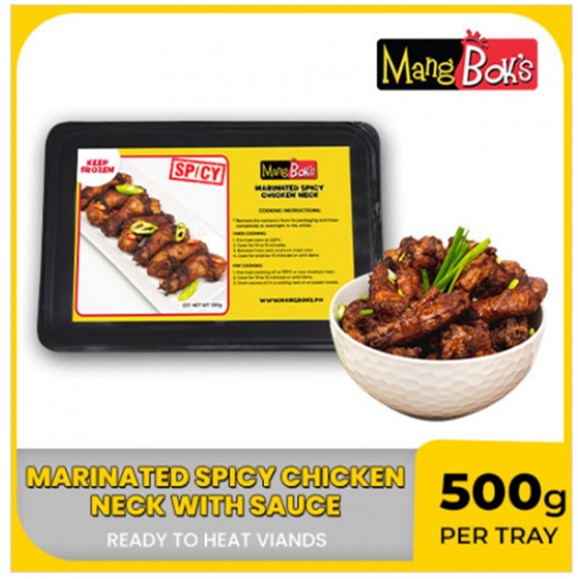 Marinated Spicy Chicken Neck with Sauce