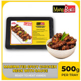 Marinated Spicy Chicken Neck with Sauce